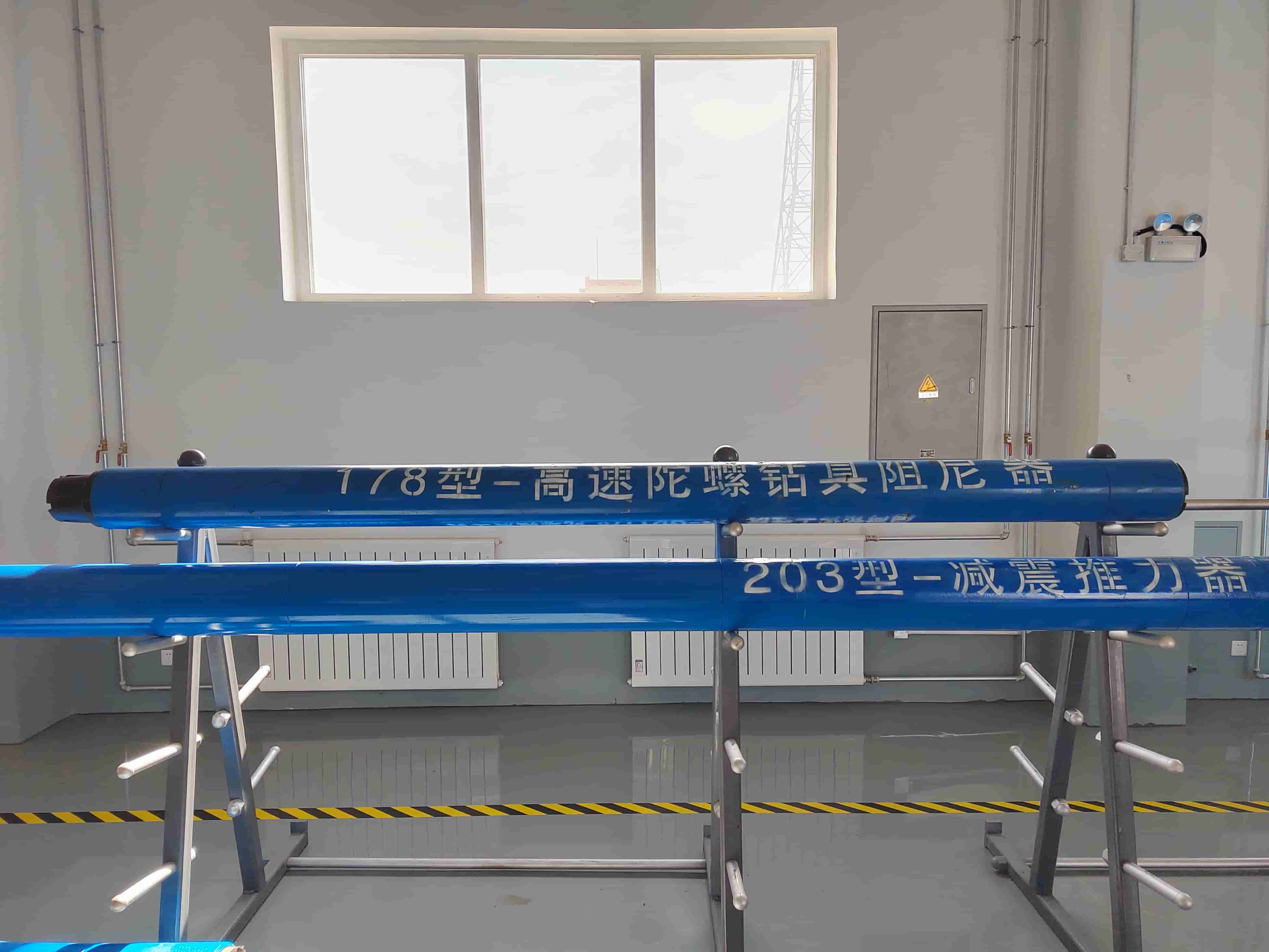 高速陀螺钻具阻尼器